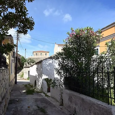 Navigats Traditional House Village Lefkimmi (Corfu)