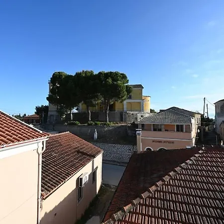 Navigats Traditional House Village * Lefkimmi (Corfu)